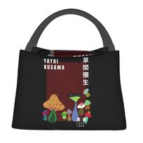 Yayoi Kusama Mushroom Art Lunch Box Accessories Waterproof Insulated Oxford Cooler Bag Thermal Cold Food Picnic Tote 28x17x16CM juoda