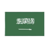 3x5 Foot Flag Fade Proof Canvas Header And Double Stitched Flags Polyester With Brass Grommets One Size
