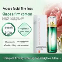 Salmon DNA Collagen Anti-Wrinkle Essence: Firming, Hydrating, Moisturizing Mist for a Radiant Glow Model 1