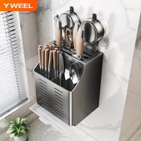 Yweel Kitchen Suction Cup Knife Holder, Wall-Mounted Multifunctional Household Knife Rack with Chopstick Holder, All-In Cutlery Storage Rack