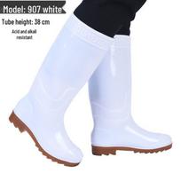 Aisi Sheng PVC Work Rain Boots