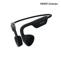 SMEBERT X19 Pro Bone Conduction Bluetooth Sports Headphones