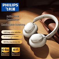 Philips TAH5519 Wireless Active Noise Cancelling Over-Ear Headphones