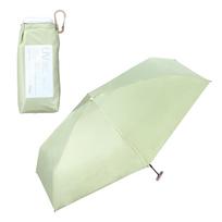 Sun Aerial Pistachio Light UV for Sunny and Rainy Folding for Commuting and 2026Wpc. Umbrella, Light-Blocking Tiny, Heat-Blocking/100% pistacijų spalva