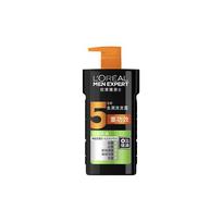 Loreal Paris Men's new deep anti-dandruff shampoo, oil control, soothing and cleansing Oak Charcoal Purifying Shampoo-700ml without original box ruda