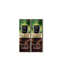 Loreal Paris Essence Oil Color Cream Covers Whitening LOreal Zhencui Black Washing and Easy Hair Dyeing Cream-4.56 Warm Bean Brown2 Box balta