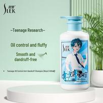 Sulei Teen Boys Oil Control Anti-Dandruff Shampoo 450ml