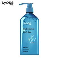 Syoss Purifying & Refreshing Deep Cleanse Shampoo