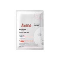 Avene Intensive Repair Soothing Face Mask (12 Sheets)
