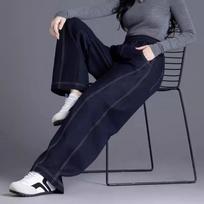 Elastic Waist Wide Leg Jeans Women's Spring Autumn Loose High Waist Sickle Shaped Knife Pants Female Casual Denim Pants XS