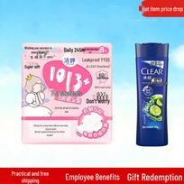 Clear & Fresh Men's Anti-Dandruff Shampoo & JieTing Sanitary Napkin Bundle