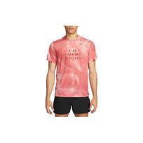 Nike Running T Shirt Men's Clay Gray FB6880-655 S
