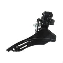 Dviračio Kalnų Priekinis Pavarų Mechanizmas Apatinis / Apkaba MM Bottom Pull