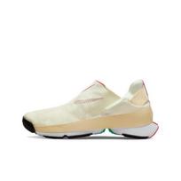 Nike GO FlyEase Baltas Sportinis Raudonas DR7850-161 EU 35.5 raudona/balta