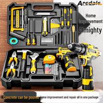 Aired 12V Cordless Drill & Screwdriver Complete Home Tool Kit CN plug (adapter included)