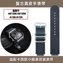 Retro Leather Watch Strap for Casio AE-1200WH Small Square Watch A159W-N1 A168  AE-1200WH/1300/1000 A159 Cowhide Strap 18mm 18mm