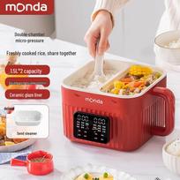 MONDA MD-SM6022 3L Išmanusis dviejų puodų ryžių viryklė CN kištukas (adapteris įtrauktas) 3L