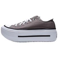 Converse Chuck Taylor Sezoniniai Patogūs Universalūs Žemi Drobės Batai Unisex Sportbačiai Rudi A20562C 36.5