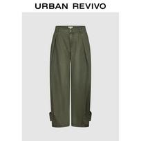 UR Contrast Stitch Pleated Wide-Leg Workwear Pants XS