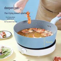 Chui Da Huang Multi-functional Non-stick Frying Pan, 28cm