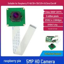 CreateBlock Raspberry Pi 5MP HD Camera N/A