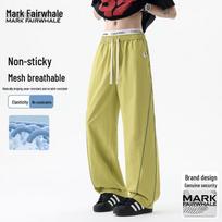 MARK FAIRWHALE Men's Retro Mesh Reflective Quick-Dry Wide-Leg Casual Pants L