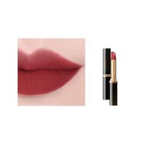 Loreal Paris Black colorful lipstick velvet easy to color and complexion does not take off makeup Rich Moisturizing Thin Tube Lipstick-189 Sun Marks juoda