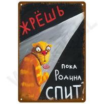 Metaliniai ženklai Vintažinės metalinės plokštės Plakatai Retro sienos menas Baro aksesuarai Mancave skardinis ženklas Kambario prabangios namų dekoracijos elementai Dekoracijos 20x30cm（7.8x11.8inch）