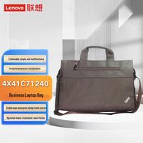 ThinkPad Elite 14-inch Laptop Bag Set