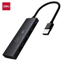 Deli AK742 USB-A & USB 2.0 Hub
