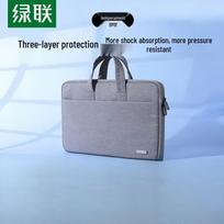 UGREEN Laptop Carrying Case