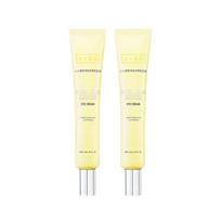 BRINGGREEN Super Lemon Glutathione Eye Cream 30mL [1+1 Special Value Duopack Set] 1ea