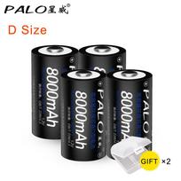 PALO 4vnt./rinkinys 8000mAh 1,2v D dydžio įkraunamos baterijos žibintuvėlio dujinės viryklės radijo šaldytuvui juoda