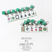 Guochao Mahjong Red Fortune Pendant Keychain Backpack Ornament - Daily Accessory Gift Silver Buckle West Wind Keychain with Green Dice