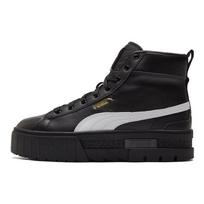 Puma Mayze Mid Juodi Balti Moteriški Kedai 381170-02 36