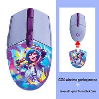 Logitech G G304 Wireless Gaming Mouse, League of Legends Edition