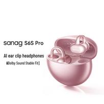SANAG S6S Pro Open-Ear Bluetooth Clip Headphones