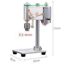 Micro Bench Drill 0.3-4mm 3.175 Mini Drilling Machine Precision Watch Repair Tool Bench Speed Adjustable Power Adapter 110v 220V