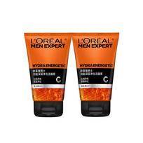 Loreal Paris Men's cleanser, anti-acne, Mens oil-controlling charcoal anti-blackhead cleansing balm - Jinneng deep purifying cleansing balm 100ml2 juoda