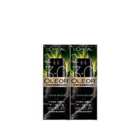 Loreal Paris Zhencui Essence Oil Color Cream Covers Whitening LOreal Zhenzhen Black Washing and Easy Hair Dyeing Cream-3.0 Natural Black2 Box juoda