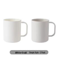 HANDUNYOU Home Toothbrush & Mouthwash Cup