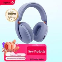 Logitech G325 Wireless Gaming Headset violetinė