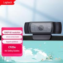 Logitech C920e 1080p HD Webcam juoda spalva