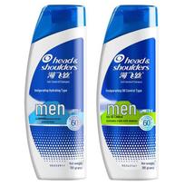 Head & Shoulders Men's Hydrating & Oil Control Anti-Dandruff Shampoo Duo