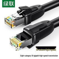 UGREEN CAT8 Gaming Ethernet Cable