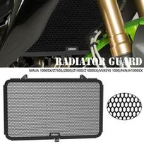 For Kawasaki Ninja 1000SX   2022 2023 Motorcycle Accessible Radiator Guard Grille Protector Cover Ninja 1000SX 1000SX