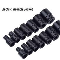 1/2 Drive Electric Air Wrench Set: Small Socket, Extended Hex Screwdriver for Auto Repair