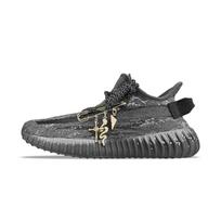 Adidas Originals Yeezy Boost 350 V2 BNK Marsh Gray Low top Casual Shoes Unisex ID4811(Team40-) 36⅔