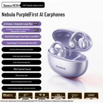 Baseus MC1 Pro AI Translator Open-Ear Clip-on Bluetooth Headset