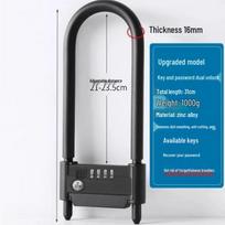 Mi Ling U-Shaped Glass Door Password Lock